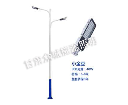 长城区爆款市电路灯