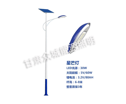 长城区爆款太阳能路灯